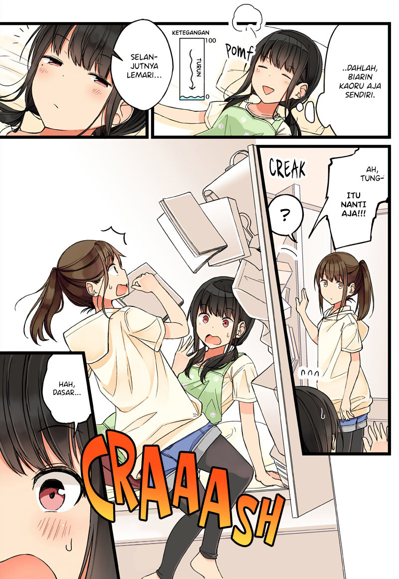 Hanging Out with a Gamer Girl